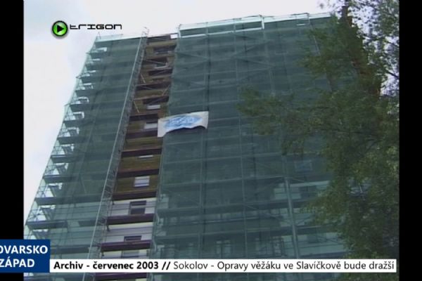 2003 – Sokolov: Opravy věžáku ve Slavíčkově budou dražší (TV Západ)