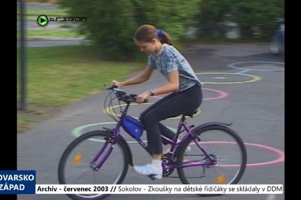 2003 – Sokolov: Zkoušky na dětské řidičáky se skládaly v DDM (TV Západ)