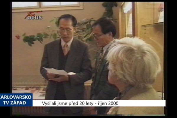 2000 – Cheb: Knihovna zve na netradiční výstavu (TV Západ)