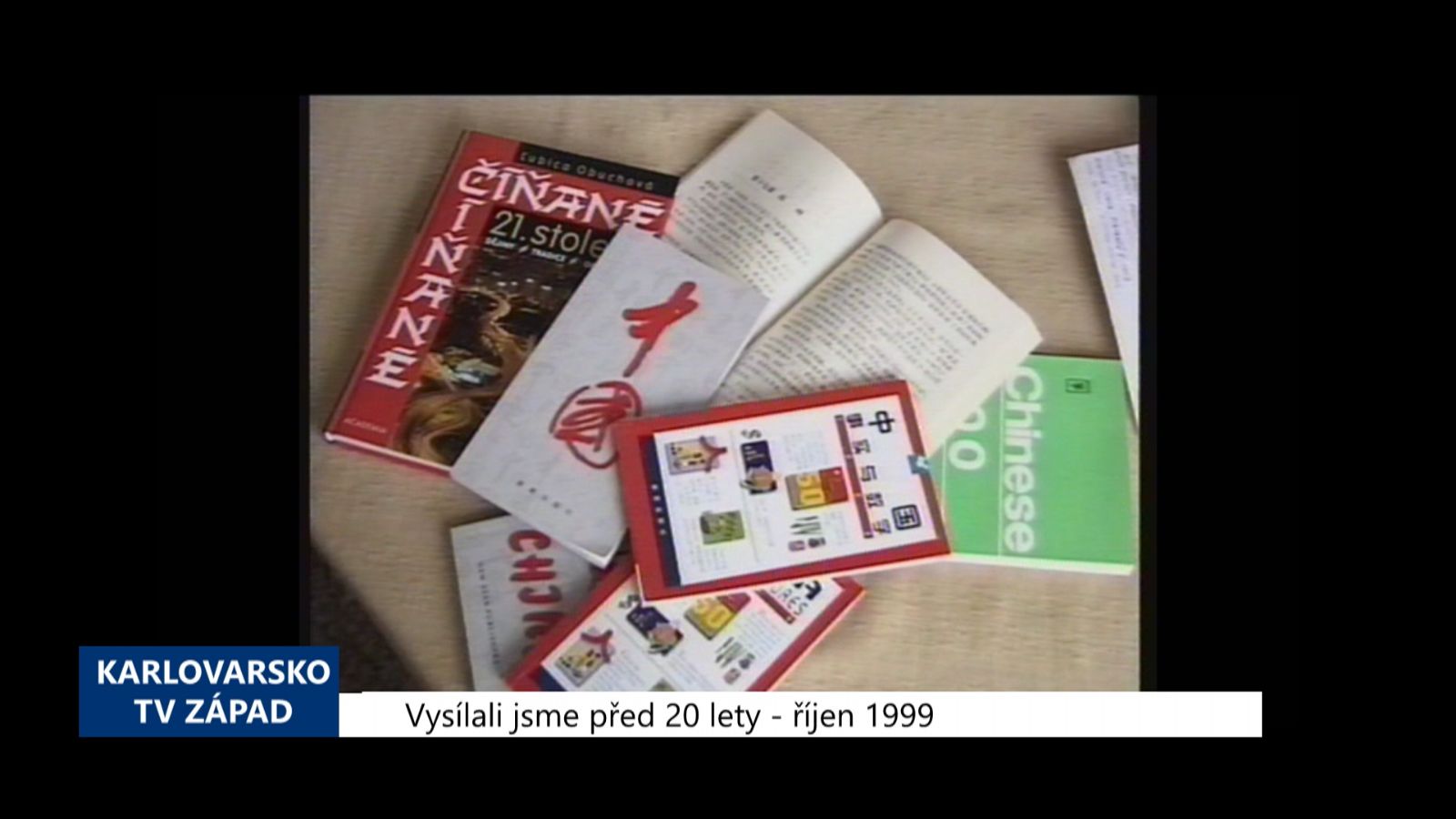1999 – Cheb: Na ZČU zahájily semináře o Číně (TV Západ)	