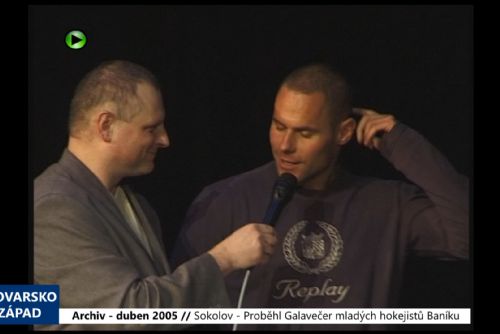 2005 – Sokolov: Proběhl Galavečer mladých hokejistů Baníku (TV Západ)