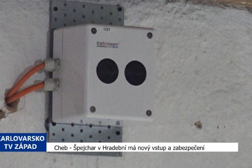 Cheb: Špejchar v Hradební má nový vstup a zabezpečení (TV Západ)